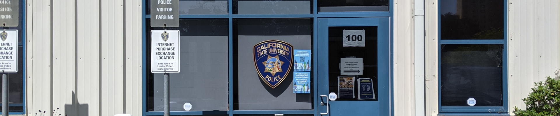 UPD Lobby Entrance